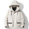 Urban Heat Jacket